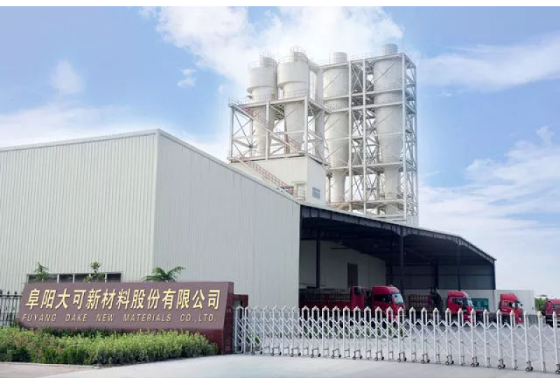 喜訊｜阜陽大可博士后科研工作站首位博士正式進(jìn)站